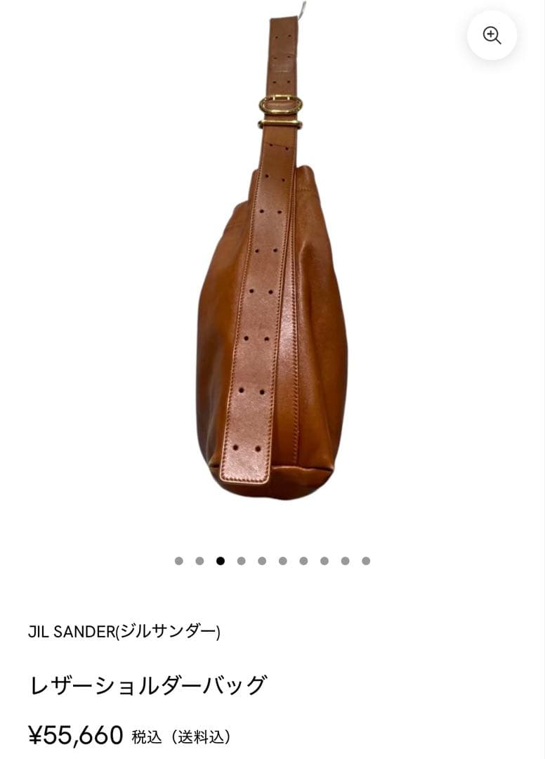 jil sander ショルダーバッグ