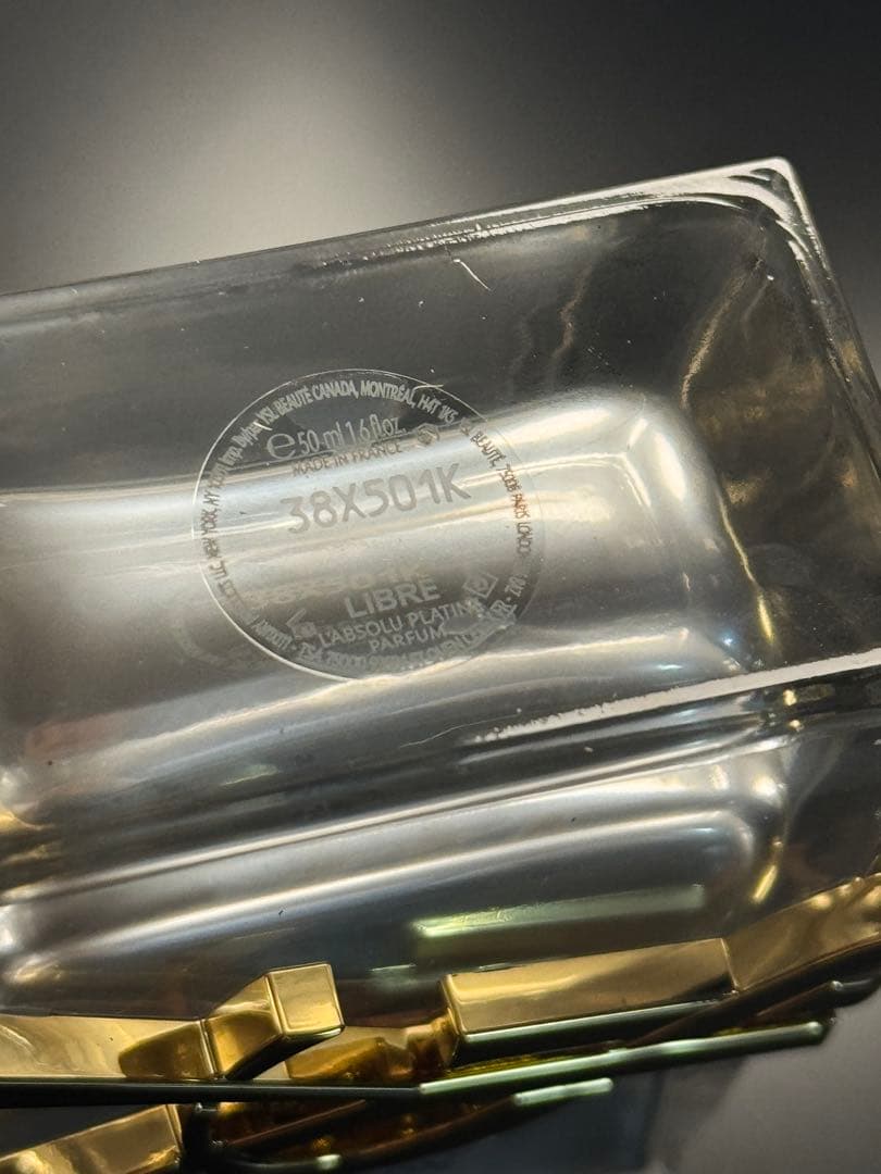 YSL サンローラン LIBRE リブレ プラチナム　限定　香水　ラブソリュー