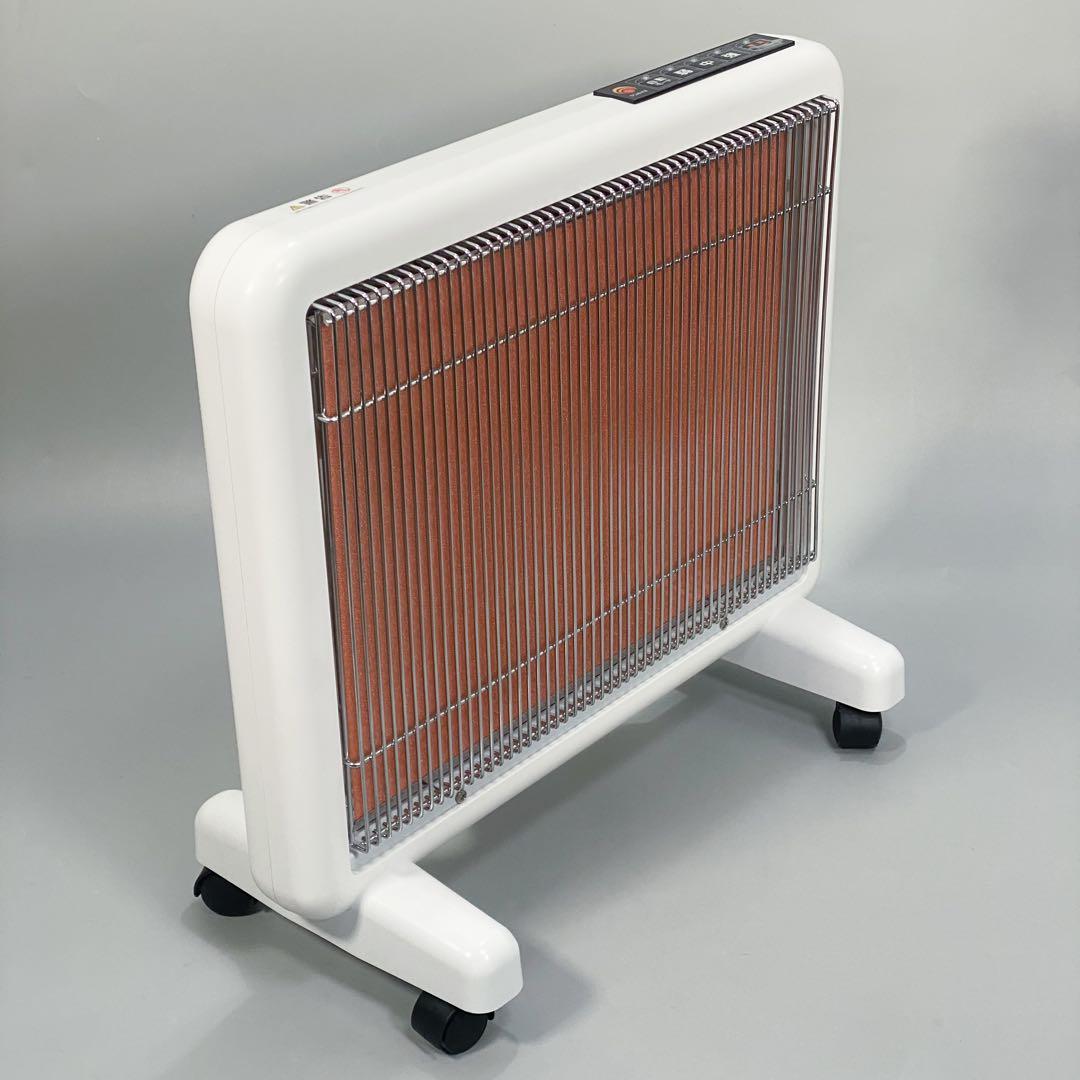 サンルミエ・エクセラ7（ホワイト）