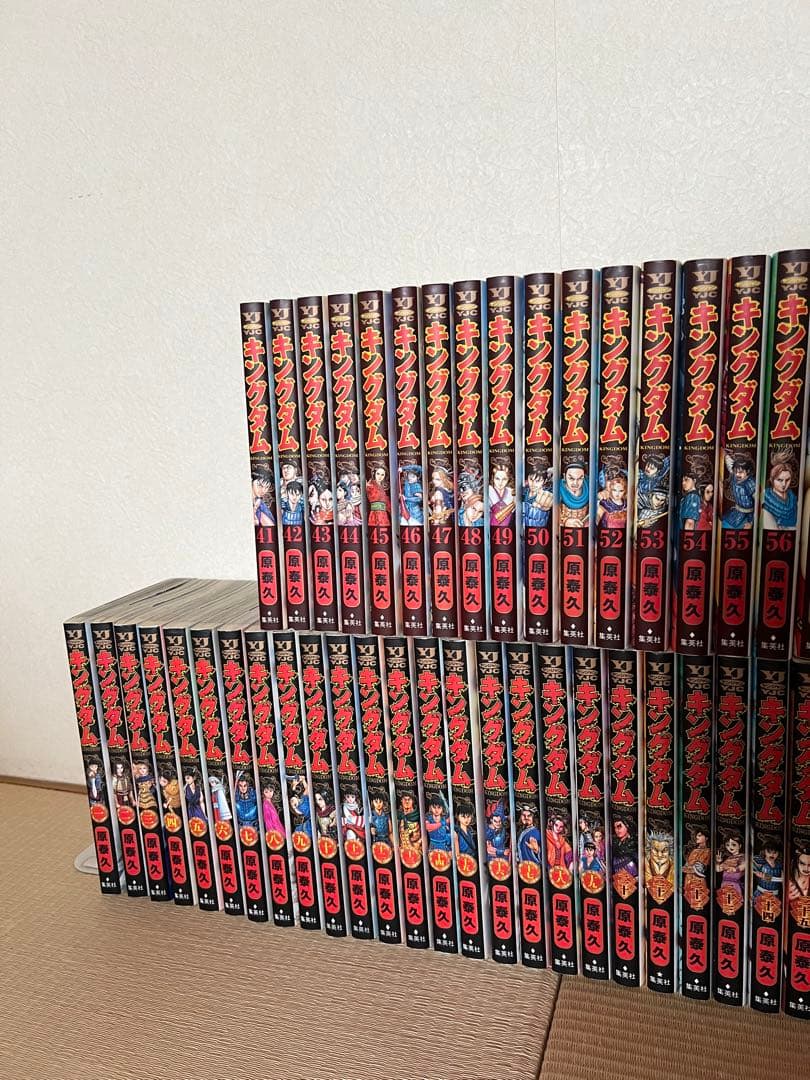 漫画 キングダム 1巻〜61巻　原 泰久