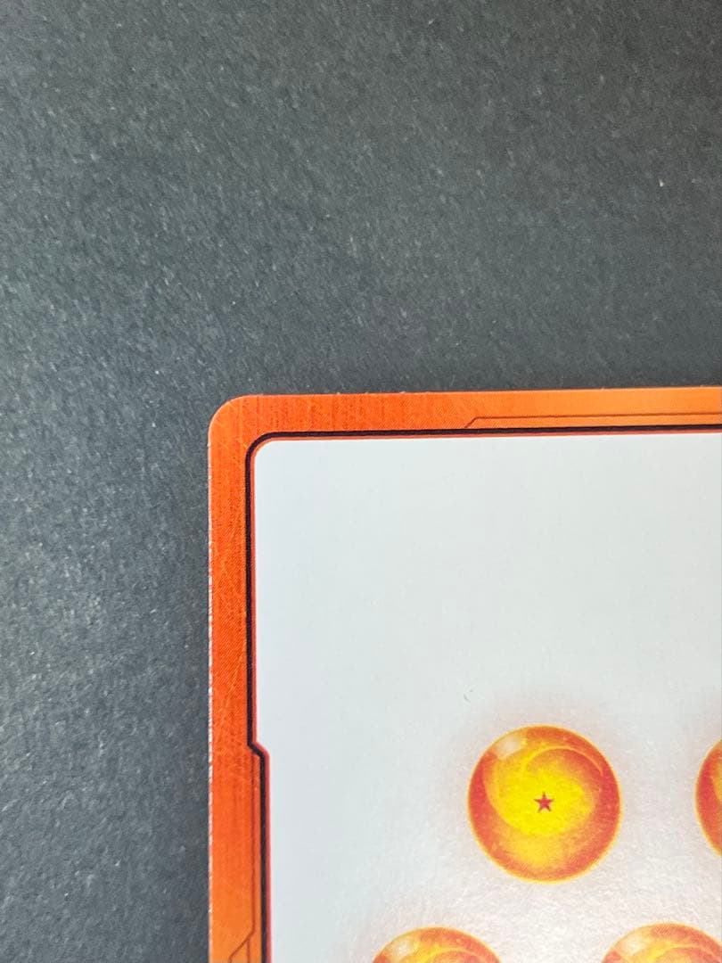 マンガブースター02 銀　エナジーマーカー 42巻表紙