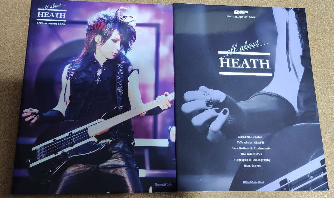 HEATH（X JAPAN）All about HEATH 予約限定版