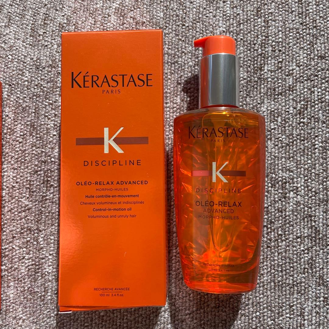 ケラスターゼフルイドオレオリラックス　２個セット