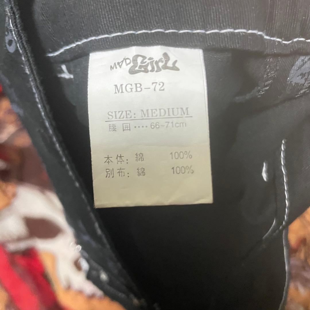 MADGIRL MADPUNKS スカート