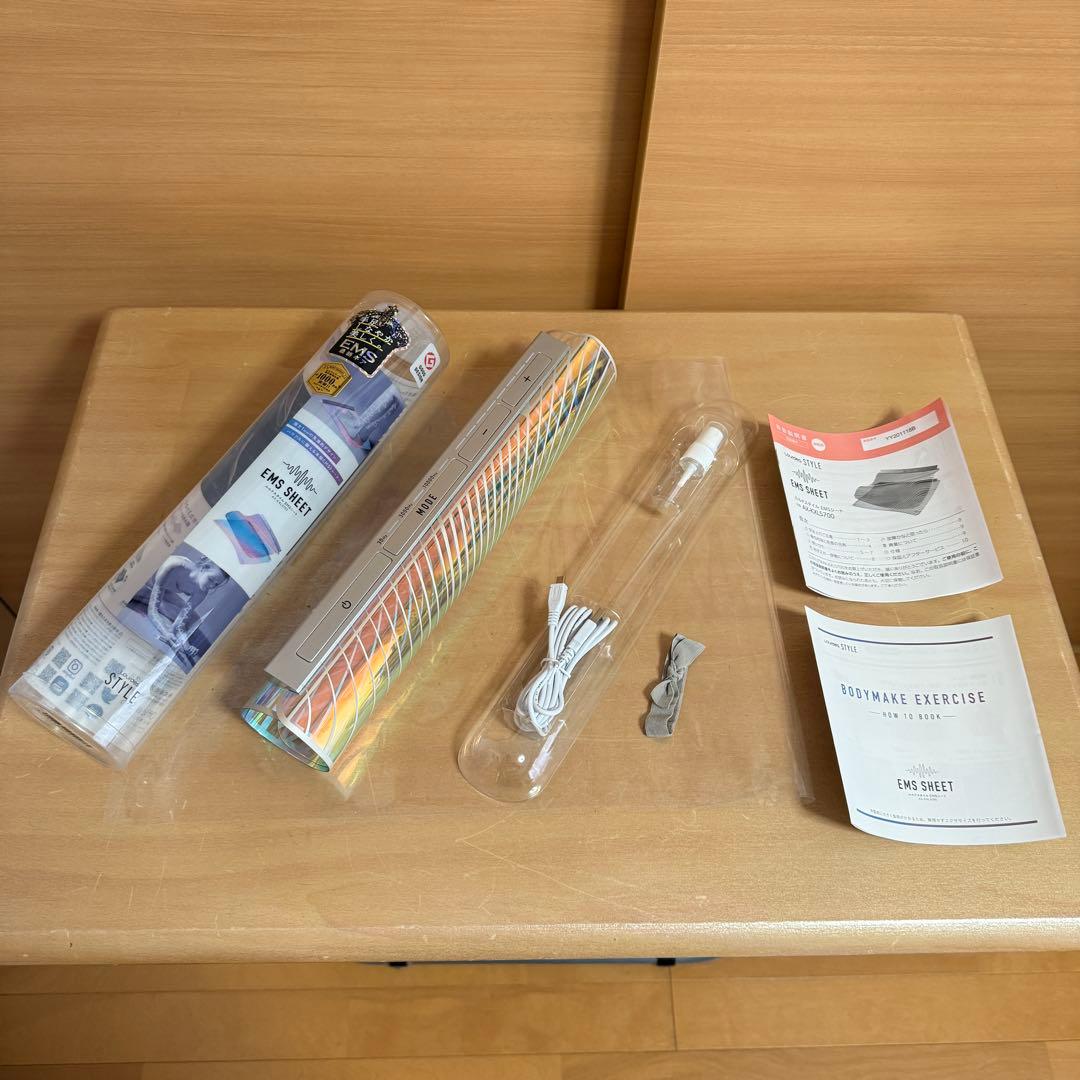 トリガーポイント フォームローラー ハンドヘルド ストレッチハーツ EMSシート