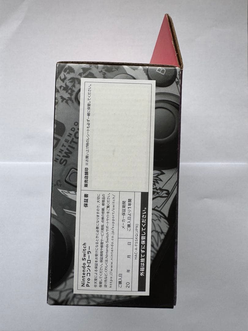 Nintendo Switch Proコントローラー モンスターハンターライズ…