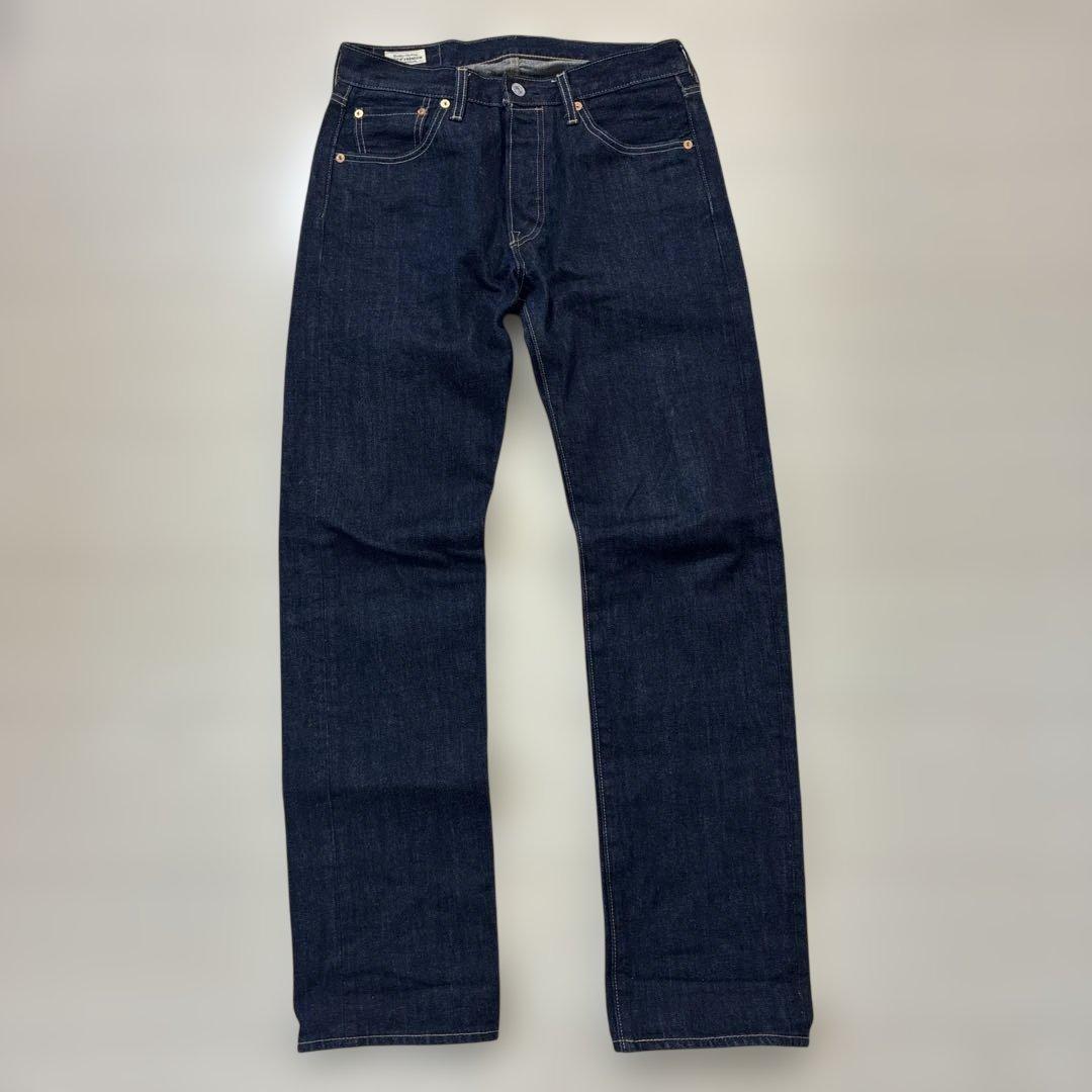 リーバイス 濃紺デニムセットアップ トラッカージャケット 501 W30