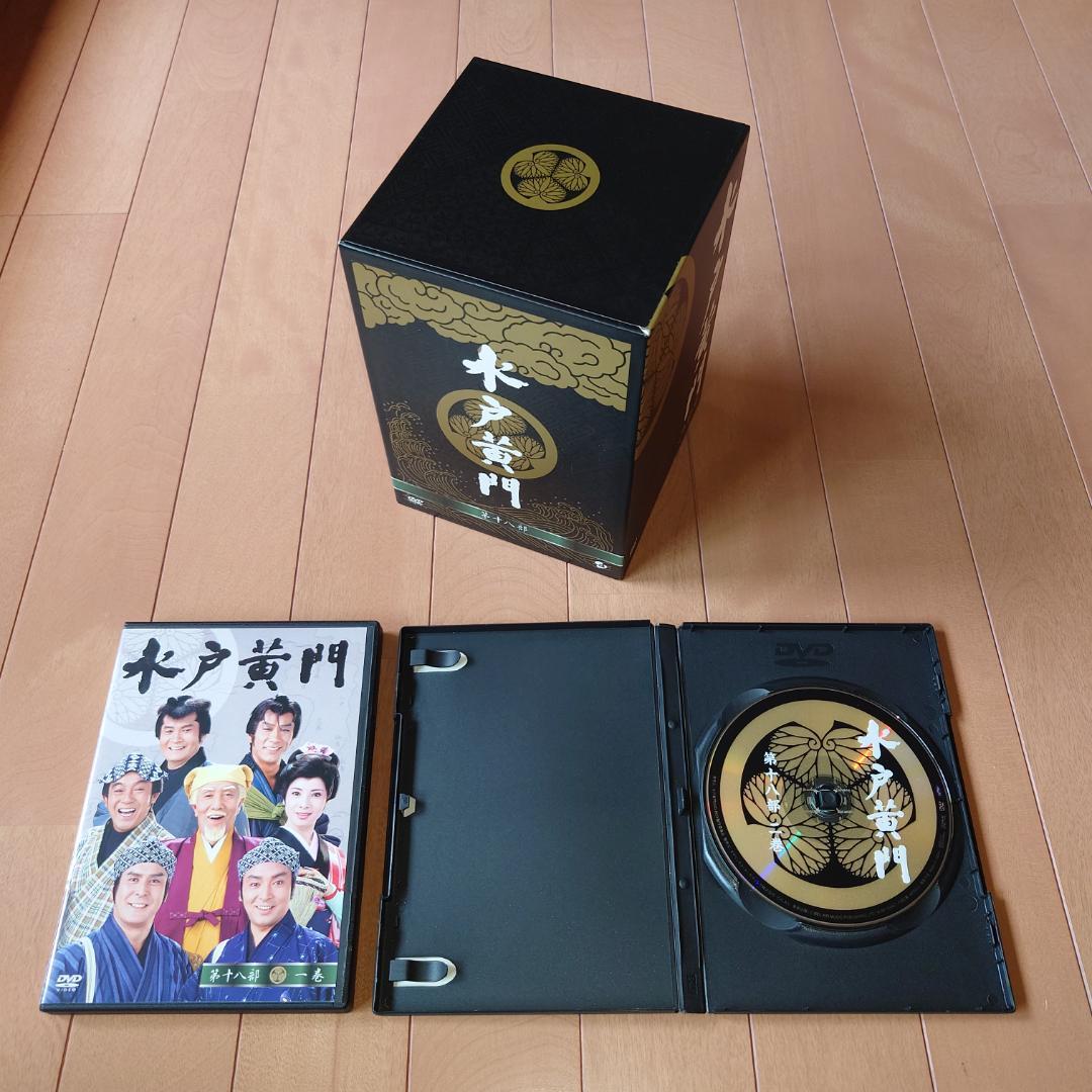 水戸黄門 DVD-BOX 第十八部 西村晃版 第18部 全9枚組 (33話)