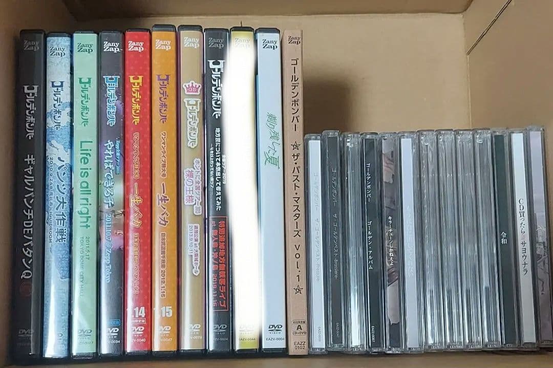 ゴールデンボンバー cd dvd 23枚 まとめ セット