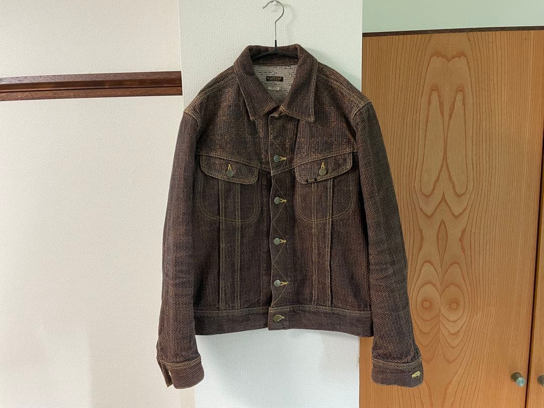 ☆kapital センチュリーデニム No.5s 柿渋染 ウエスターナー☆