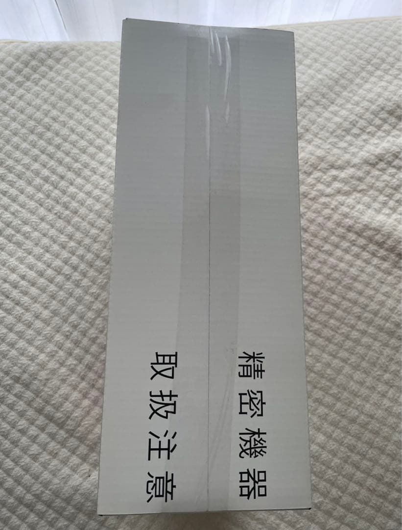 【Lita Life】リタライフ MCS-1 高濃度水素風呂