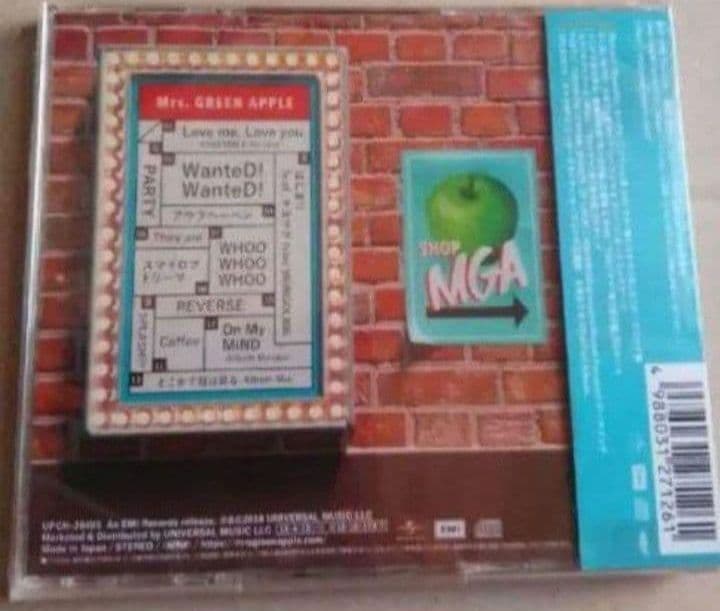 新品未開封 Mrs. GREEN APPLE CD3枚セット