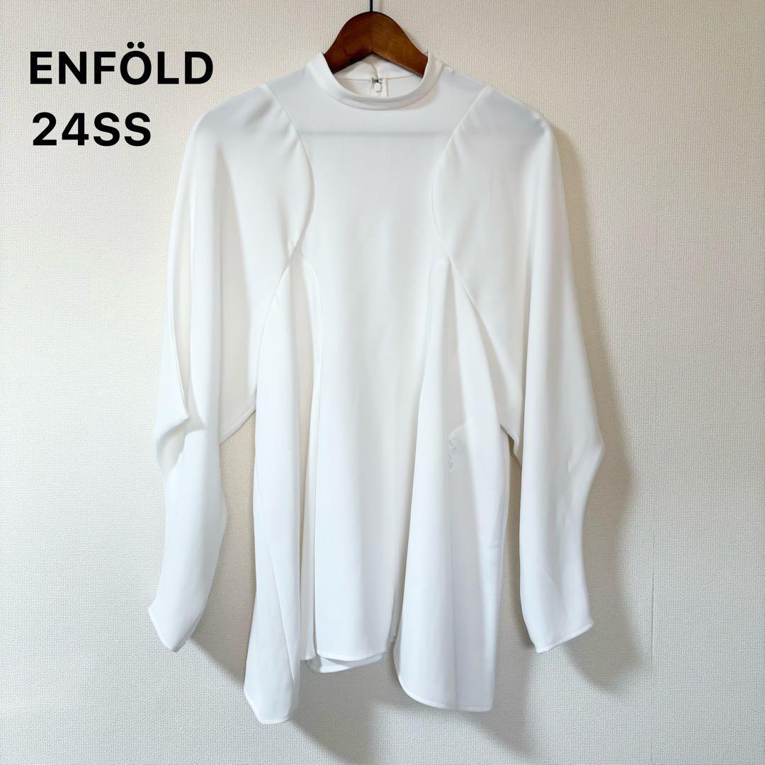 2024✨エンフォルド PEツイル ドレープ プルオーバー 長袖ブラウス 38