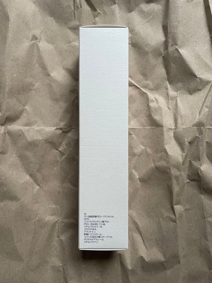 クレンジング　日焼け止め　2点