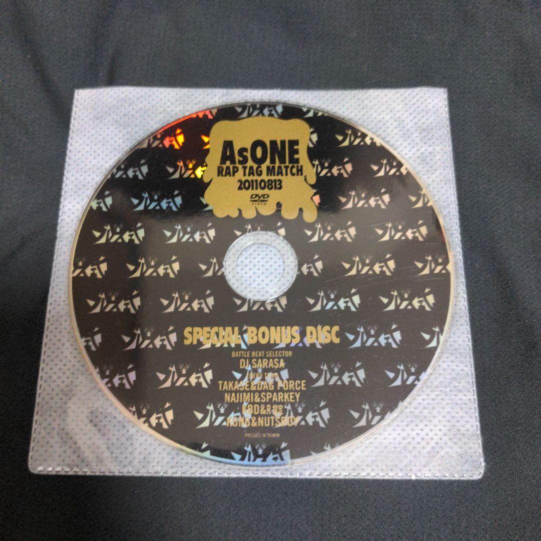 asone 20110813 dvd 日本語ラップ