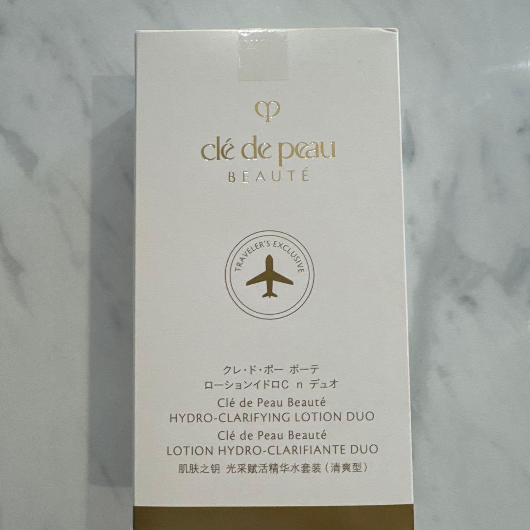 clé de peau beauté ローションイドロC 170mL × 2