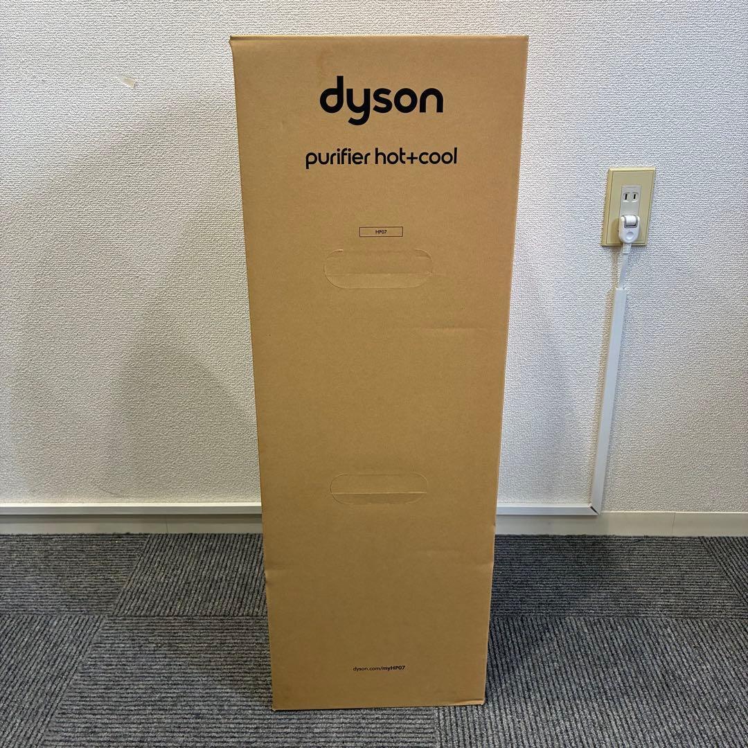 ダイソンPurifier Hot＋Cool HP07 WS