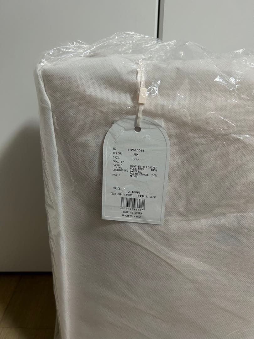 Darich キルティングトートバッグ ピンク