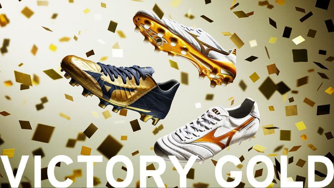 モレリアNEO2 2020日本国内限定3000足