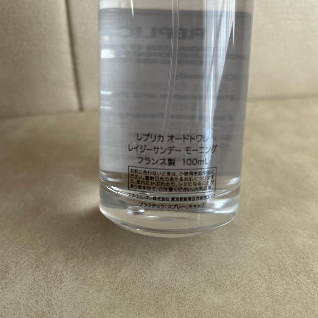 香水(ユニセックス) REPLICA Lazy Sunday Morning