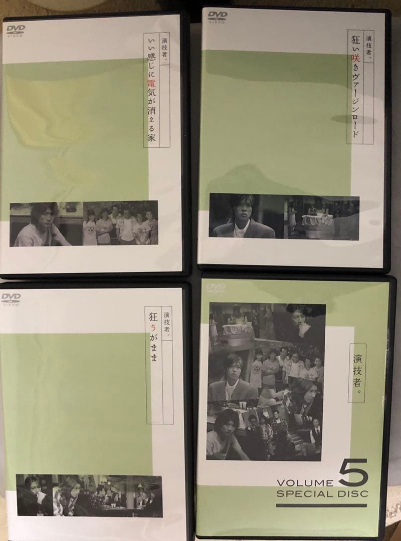 「演技者。」～2ndシリーズ Vol.5〈初回限定版・4枚組〉