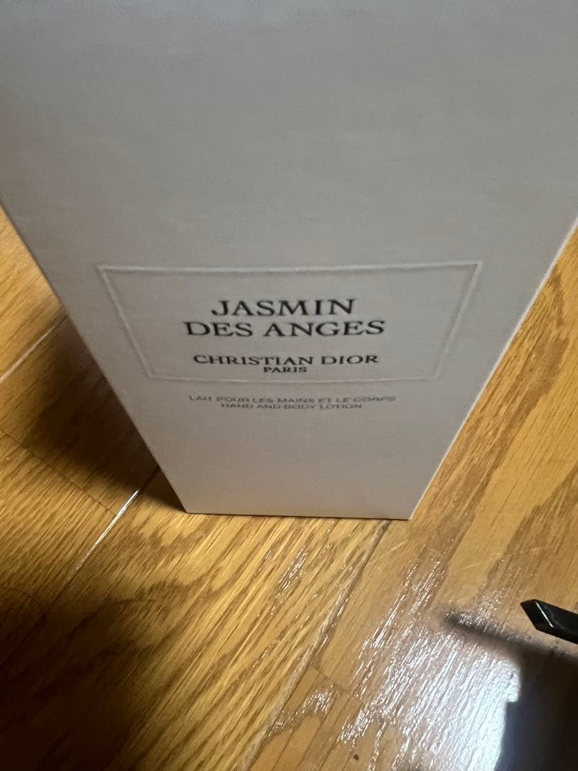 Jasmin des Anges ボディローション