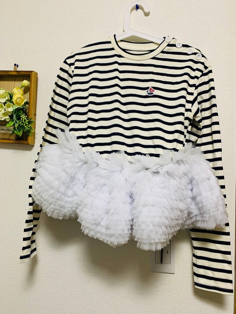 Bibiy FRANCINE TULLE TOP グレー