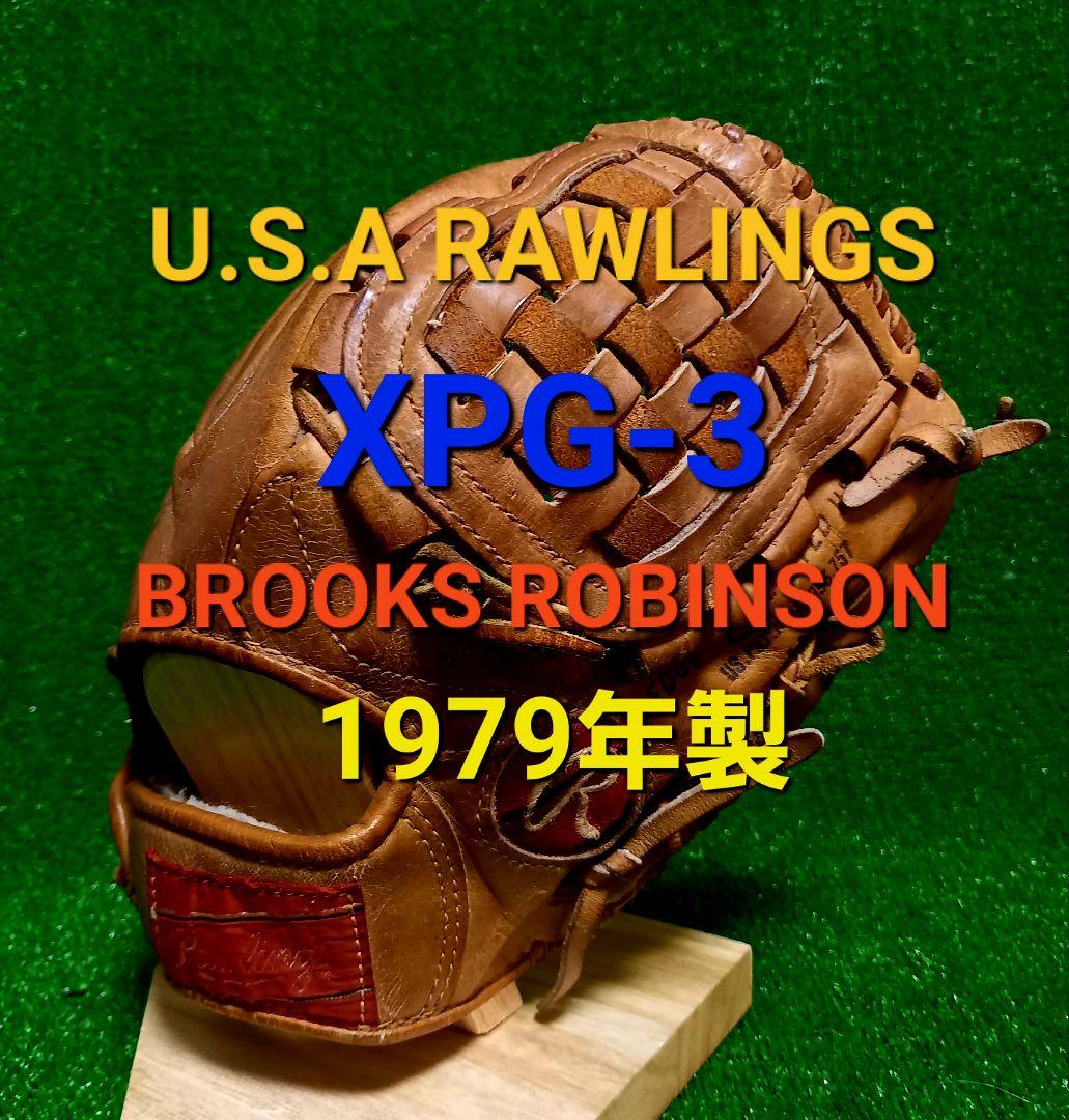 U.S.A RAWLINGS XPG-3 長嶋茂雄1978年製