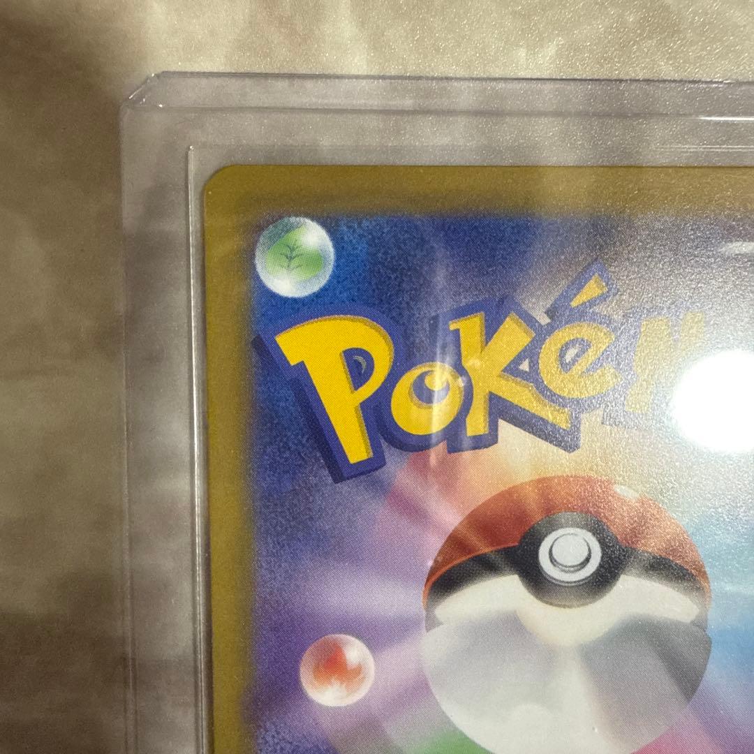 まとめ売り エリカのおもてなし リーリエの決心 メガブレイブ 熱風のアリーナ