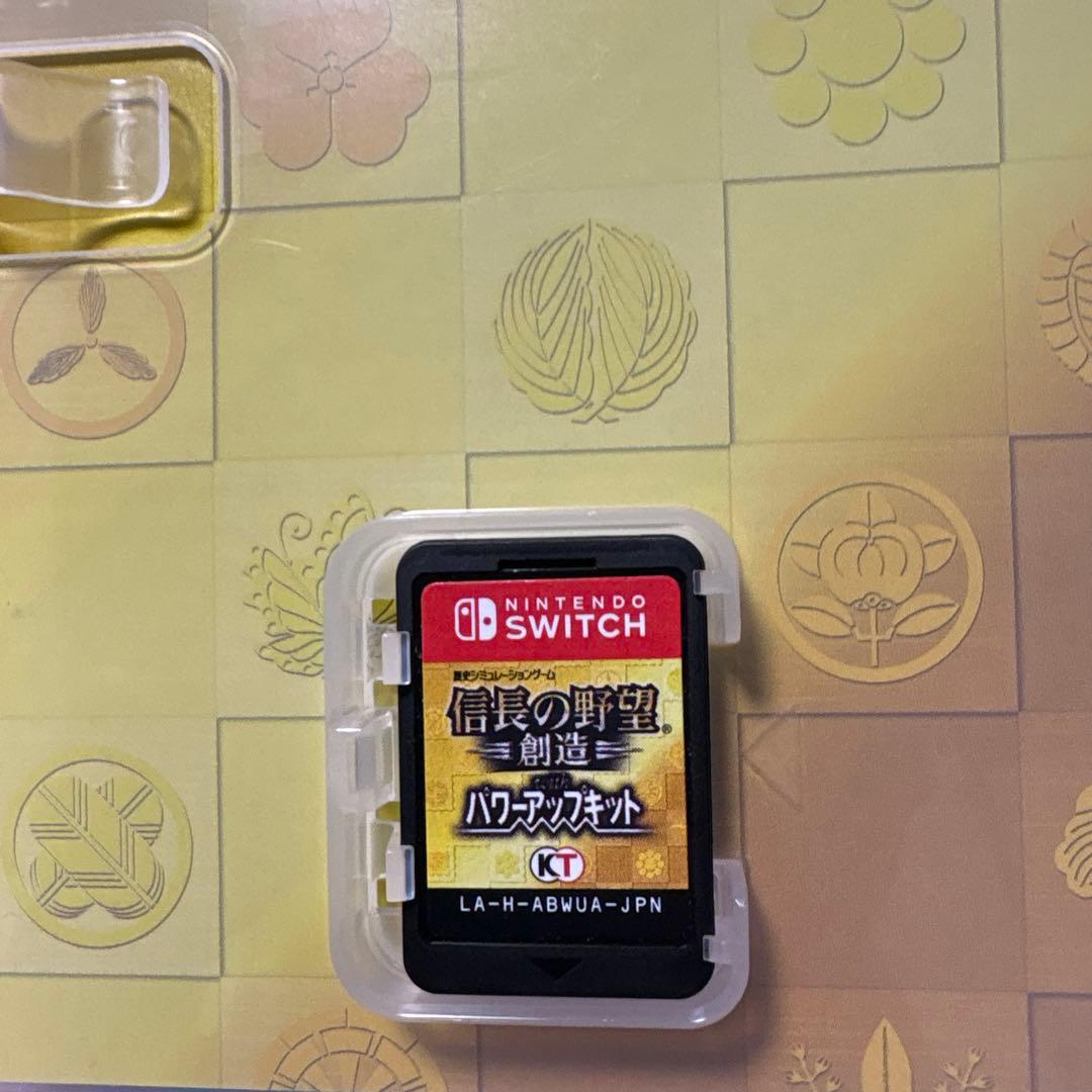Switch 信長の野望　創造 with パワーアップキット