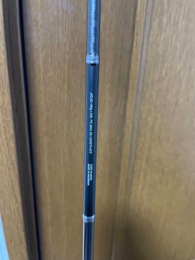 【未使用】OCEA JIGGER LJ B63-2 ライトジギングロッド