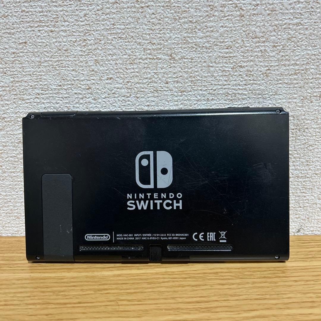 【動作確認済】Nintendo switch 本体のみ 初期型