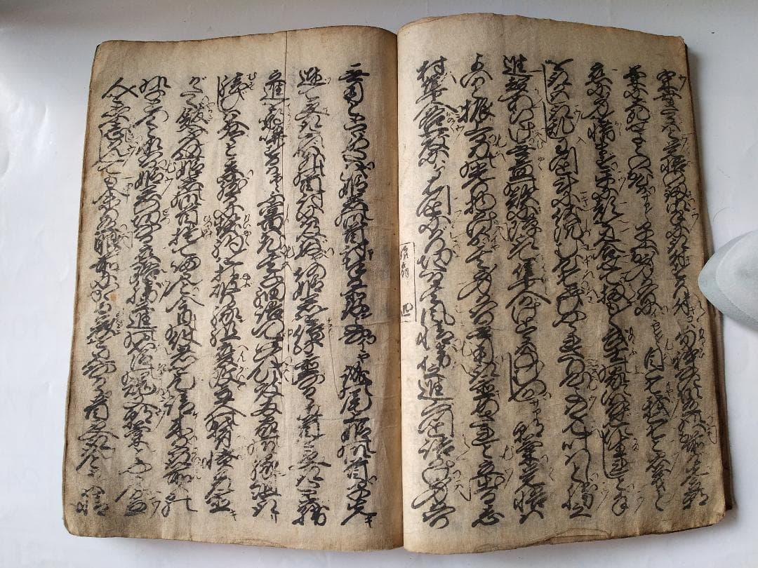 浄瑠璃 極彩色娘扇 竹田出雲 宝暦10年 菊屋七郎板 浄瑠璃本 古本 古書 和本