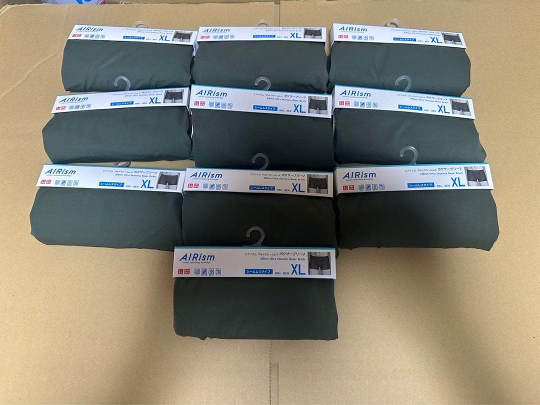 C26 Uniqlo AIRism ボクサーパンツ 160枚セット