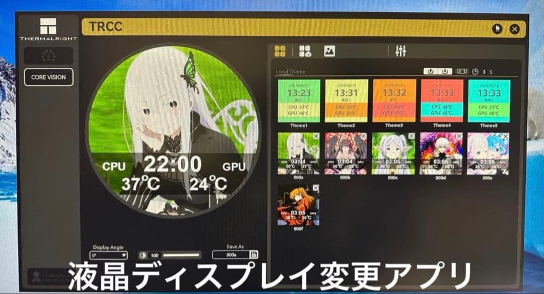 【新品】 ゲーミングPC RTX5060 Ryzen7 5700x 32GB