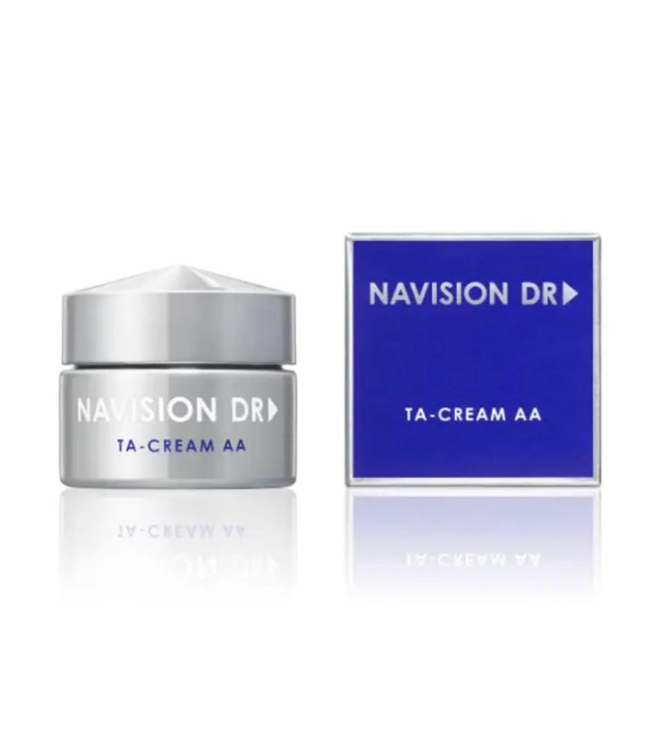 新品★資生堂ナビジョンDR★TAクリーム 美白クリーム★医療機関専売品