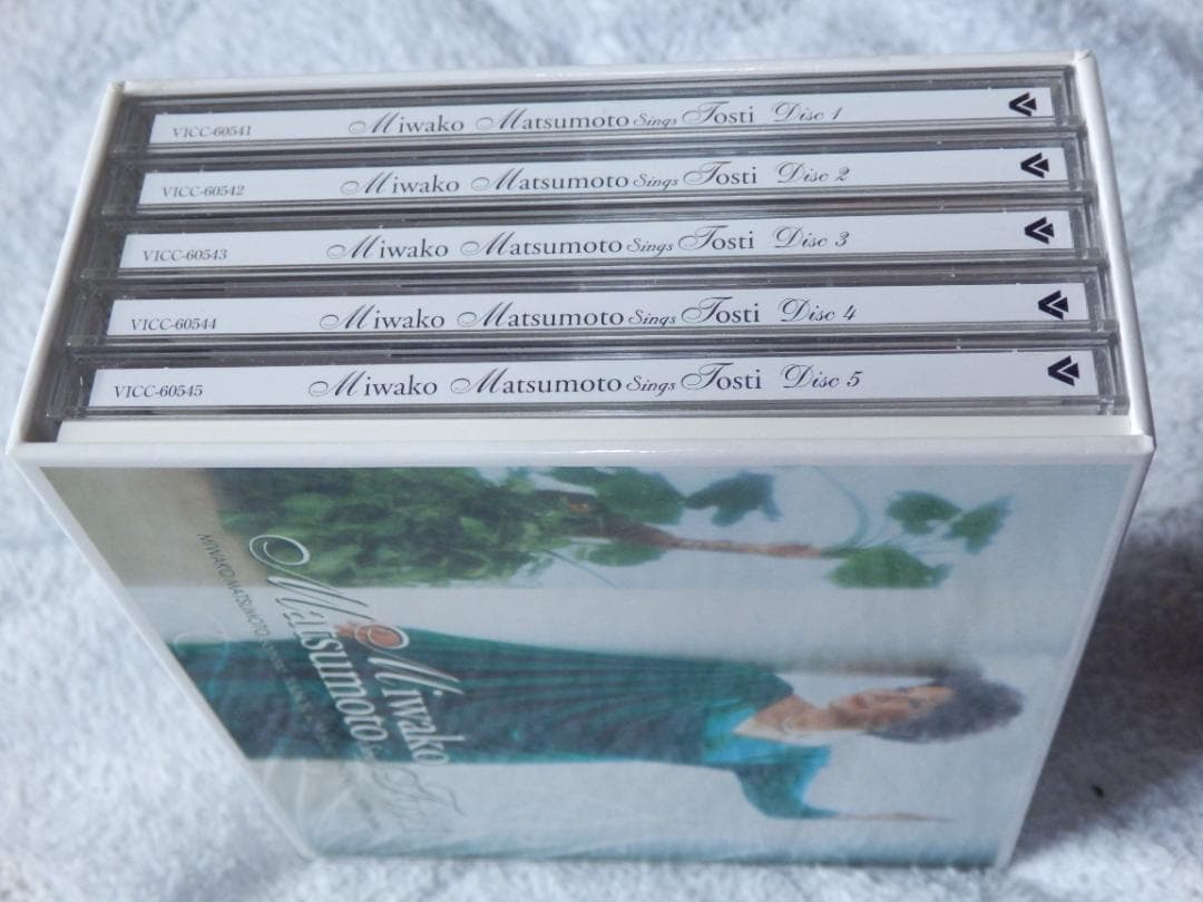 ❤９９曲❤トスティ歌曲集大成★松本美和子★CD５枚組BOX❤️新品