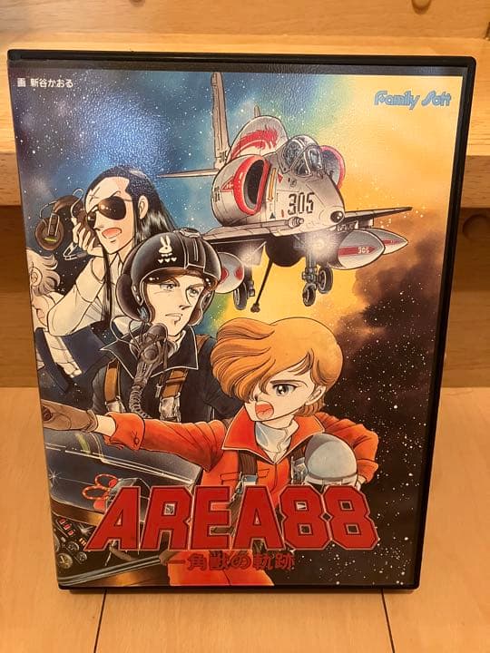 希少　AREA88 一角獣の奇跡　pc98