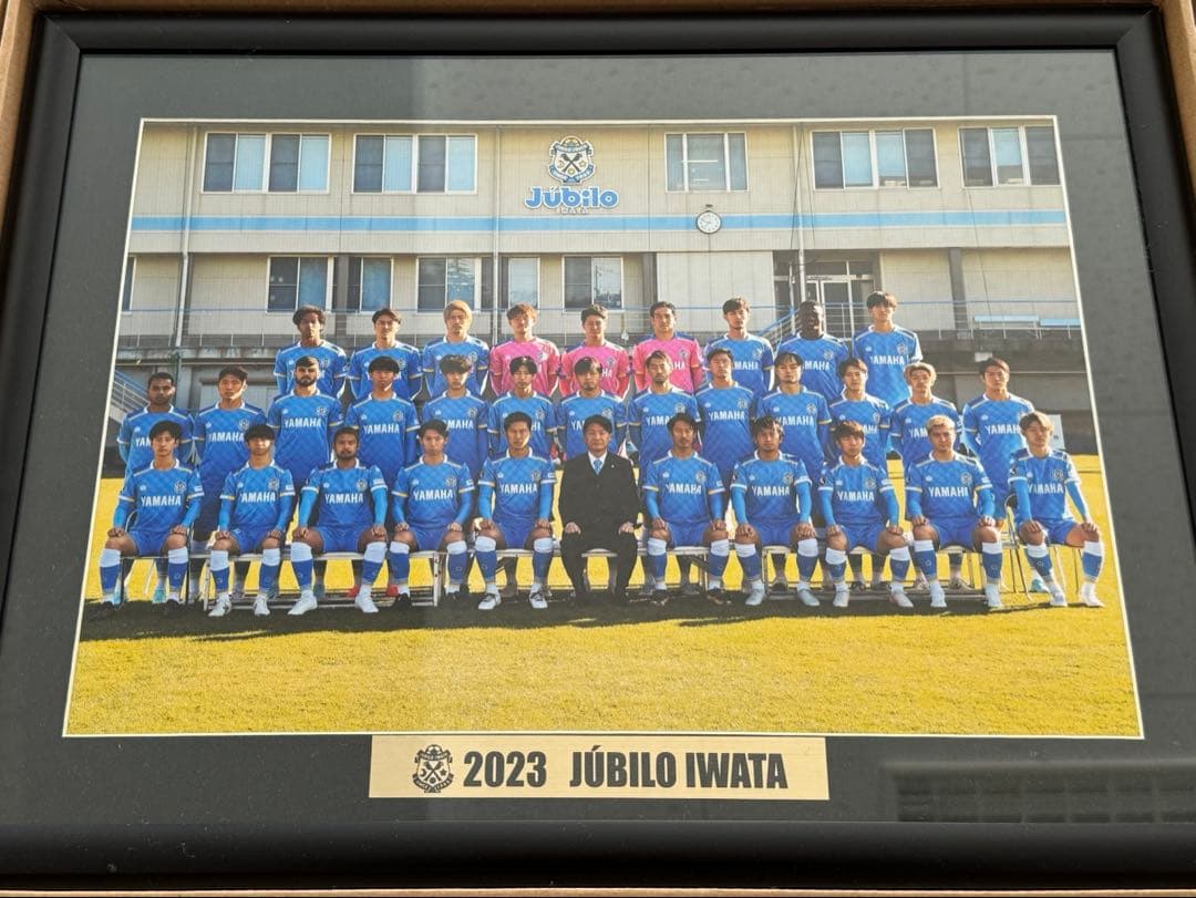 未使用　2023 ジュビロ磐田 チーム写真