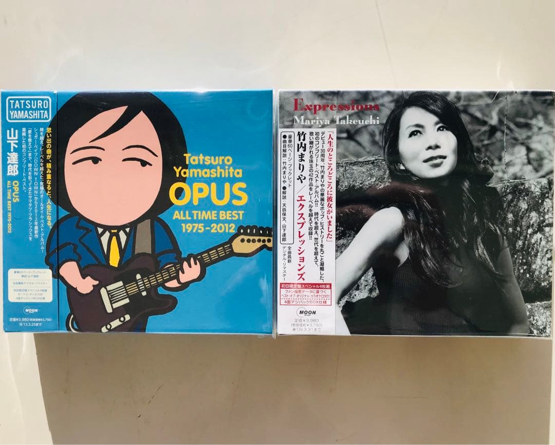 山下達郎 OPUS & 竹内まりや エクスプレッションズセット　初回限定盤！