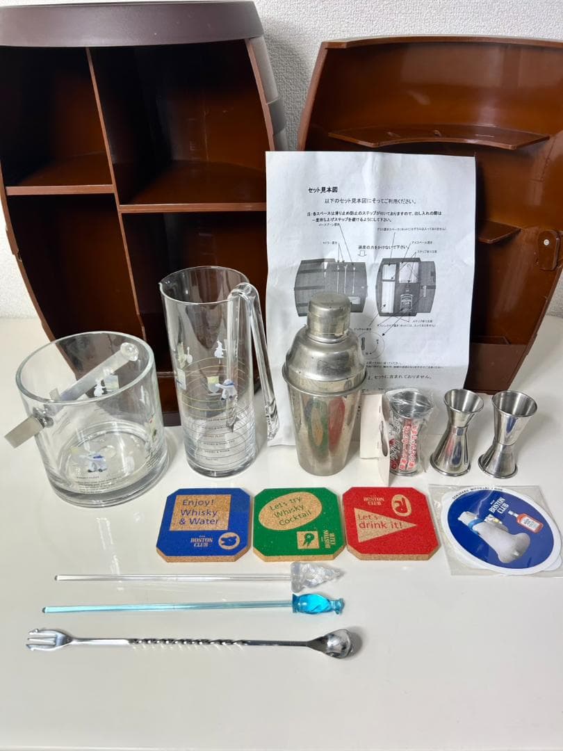 ★BOSTON CLUB　樽型収納ケース　水割りセット　希少　archive
