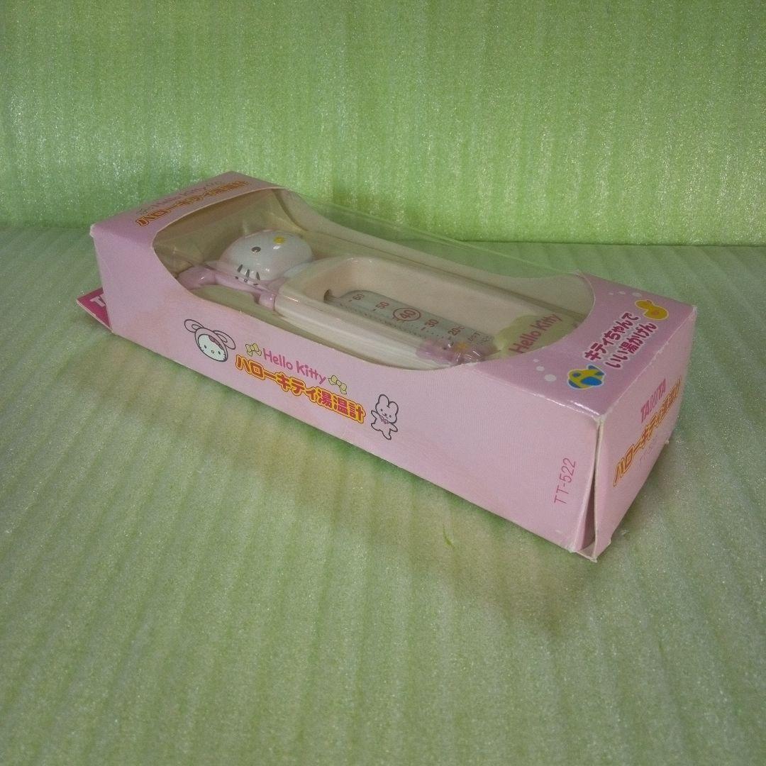Hello kitty　ハローキティ湯温計　ピンク　キティちゃんでいい湯かげん