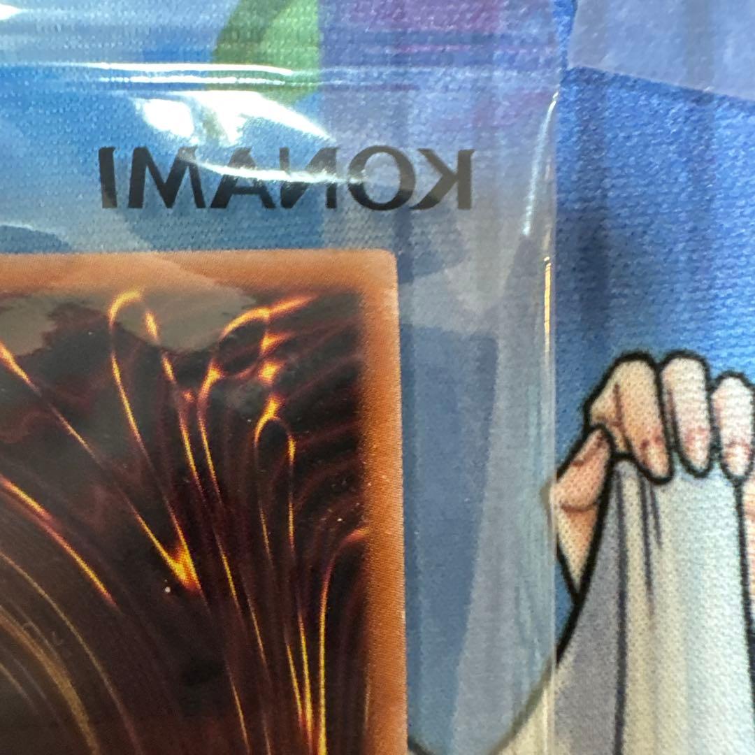 遊戯王　未開封品　お注射天使リリー　25thシークレットレア