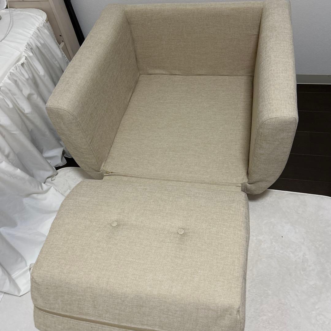 【えのむ】ベージュ 1人掛けソファ