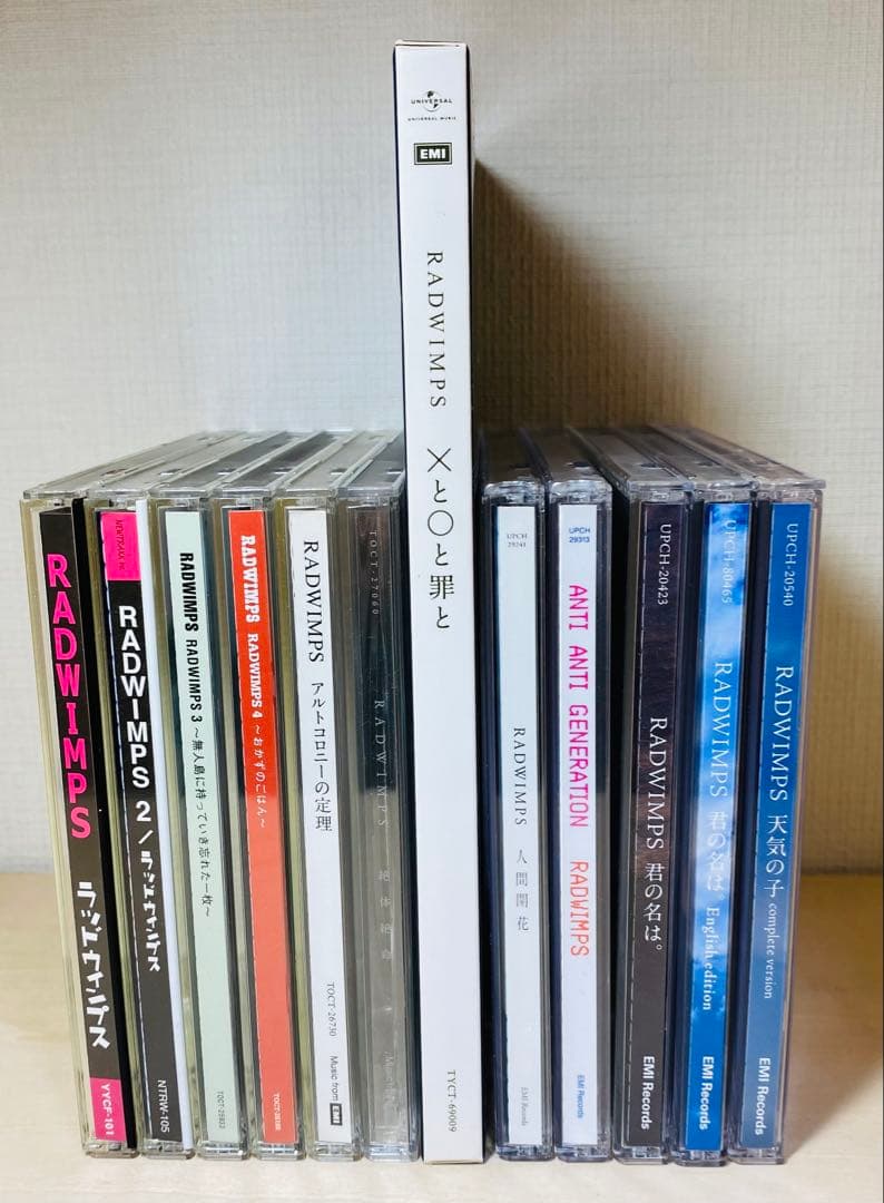 RADWIMPS CD アルバム 12枚セット 初回盤多数