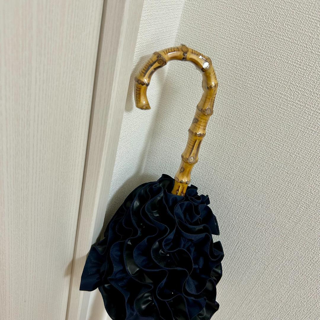 サンバリア100　Mサイズ　ネイビー フリル 日傘