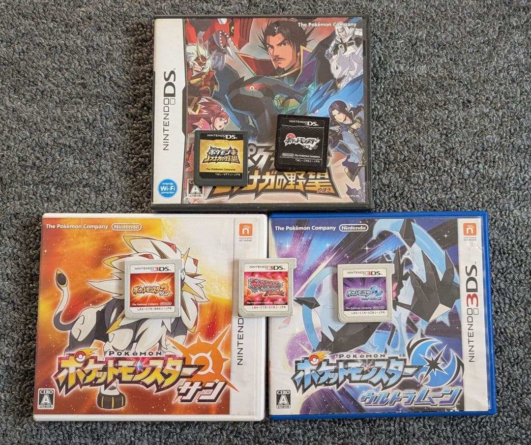 ポケットモンスター　カセット　セット
