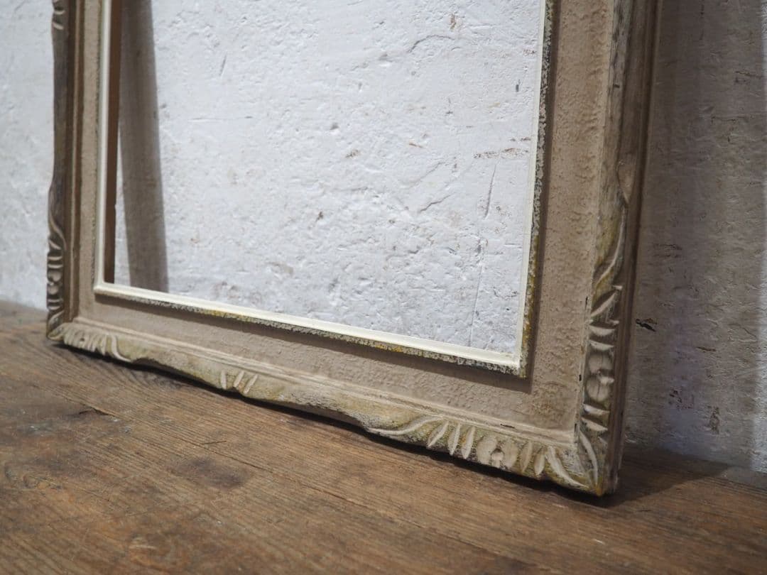 1286 レトロな額縁　F15　アートフレーム　油彩　水彩　画材　ビンテージ