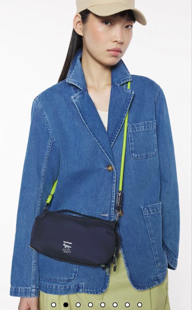 Maison Kitsuné x Topologie ボトルサコッシュ