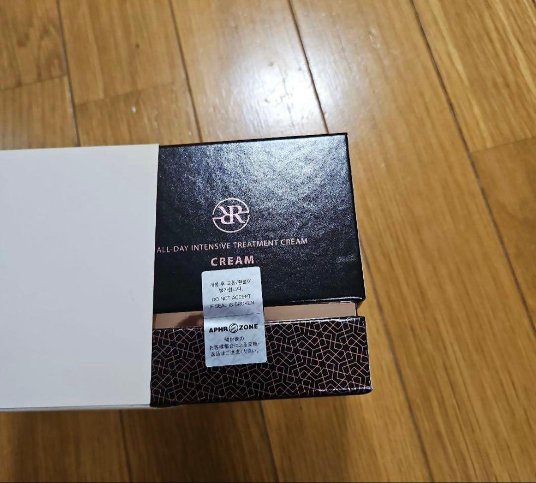 Ruby cell 4Uクリーム　新品